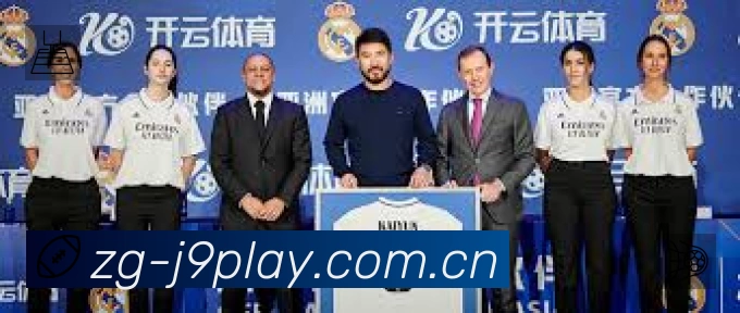 九游会赛事入口体系与导航结构